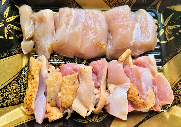 鶏刺し-スーパー
